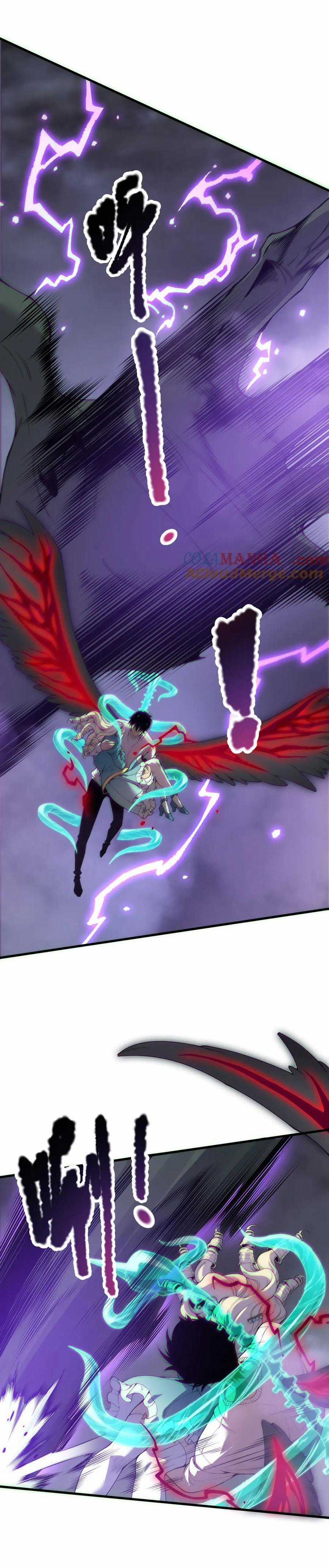 Thảm Họa Tử Linh Sư - Chapter 182 - Trang 7