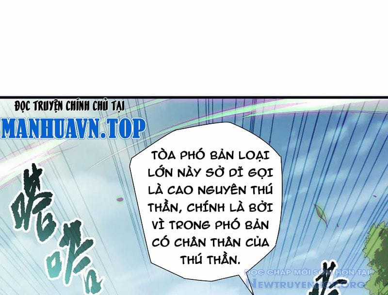 Thảm Họa Tử Linh Sư - Chapter 186 - Trang 21