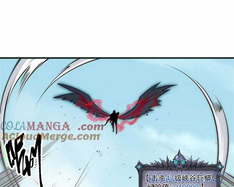 Thảm Họa Tử Linh Sư - Chapter 186 - Trang 48