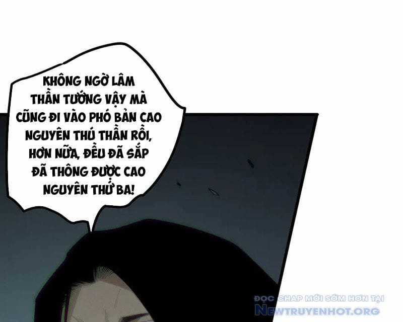 Thảm Họa Tử Linh Sư - Chapter 186 - Trang 77