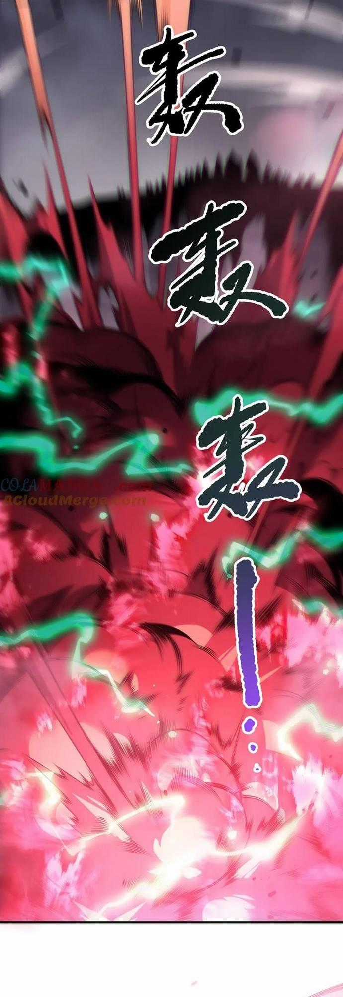 Thảm Họa Tử Linh Sư - Chapter 187 - Trang 2