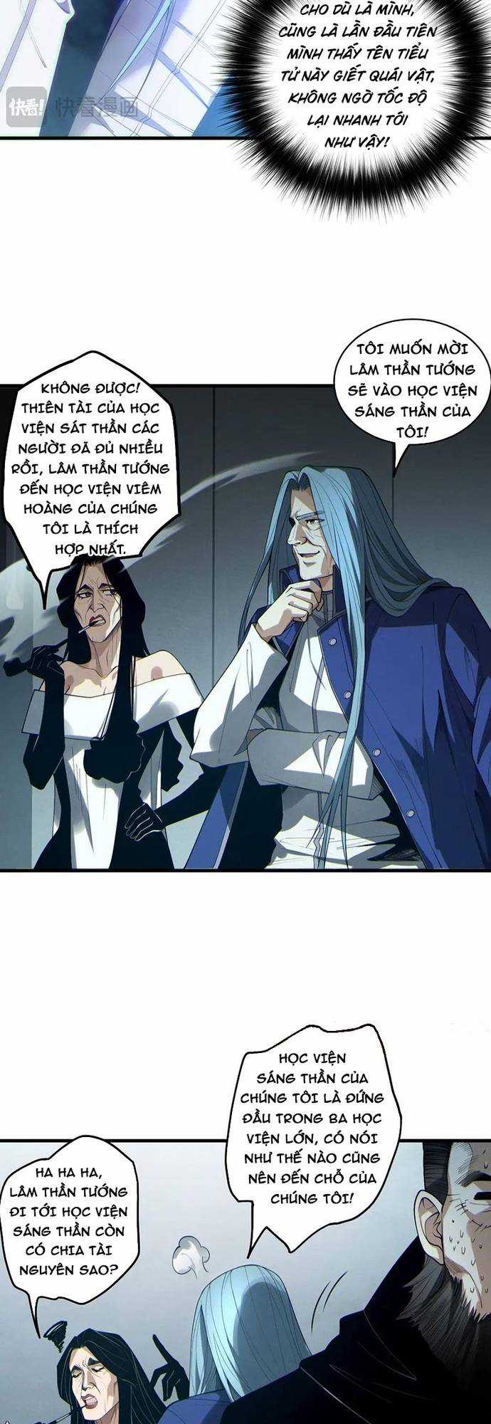 Thảm Họa Tử Linh Sư - Chapter 187 - Trang 5