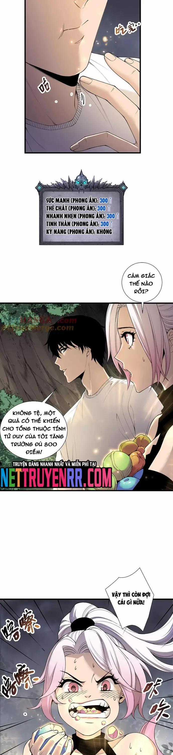 Thảm Họa Tử Linh Sư - Chapter 191 - Trang 25