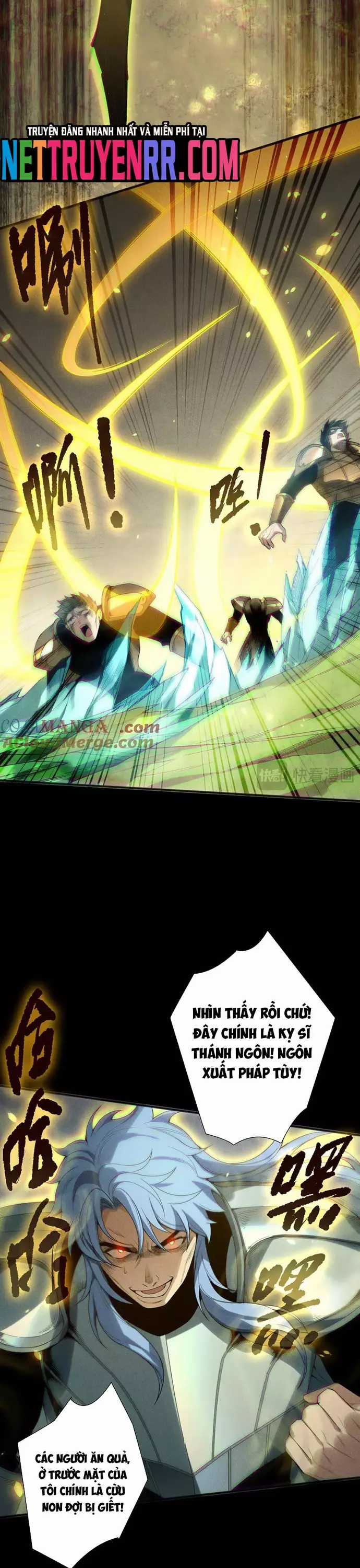 Thảm Họa Tử Linh Sư - Chapter 192 - Trang 23