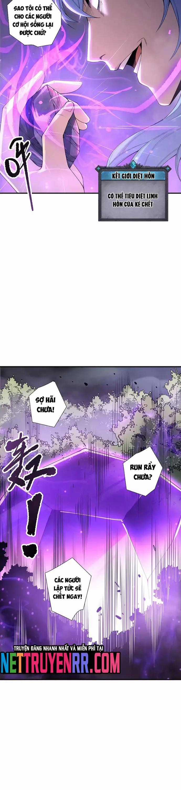 Thảm Họa Tử Linh Sư - Chapter 192 - Trang 25