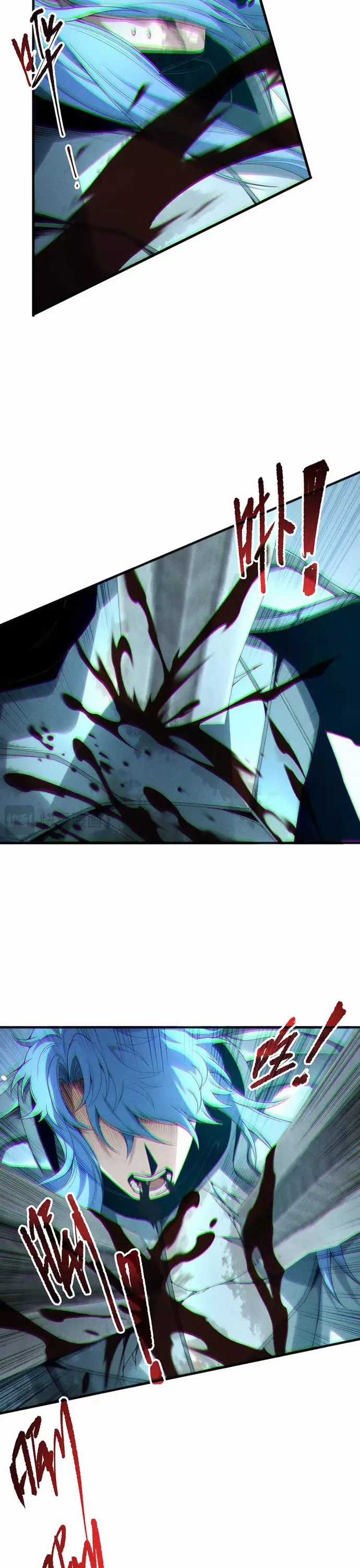 Thảm Họa Tử Linh Sư - Chapter 193 - Trang 24