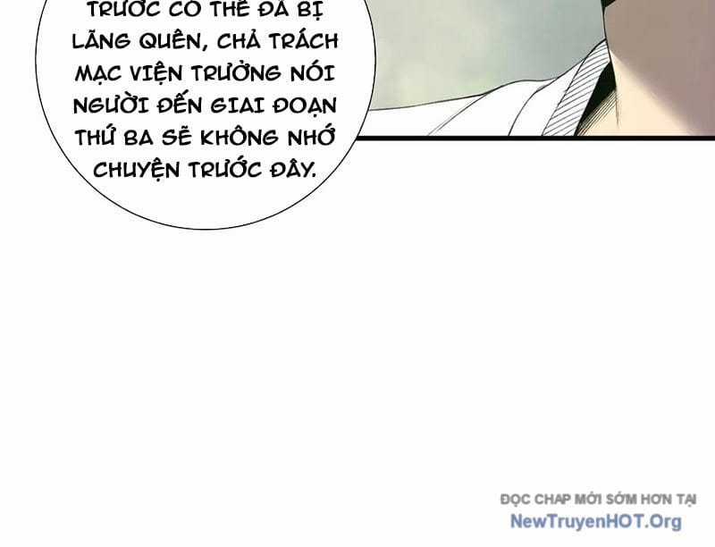 Thảm Họa Tử Linh Sư - Chapter 194 - Trang 121