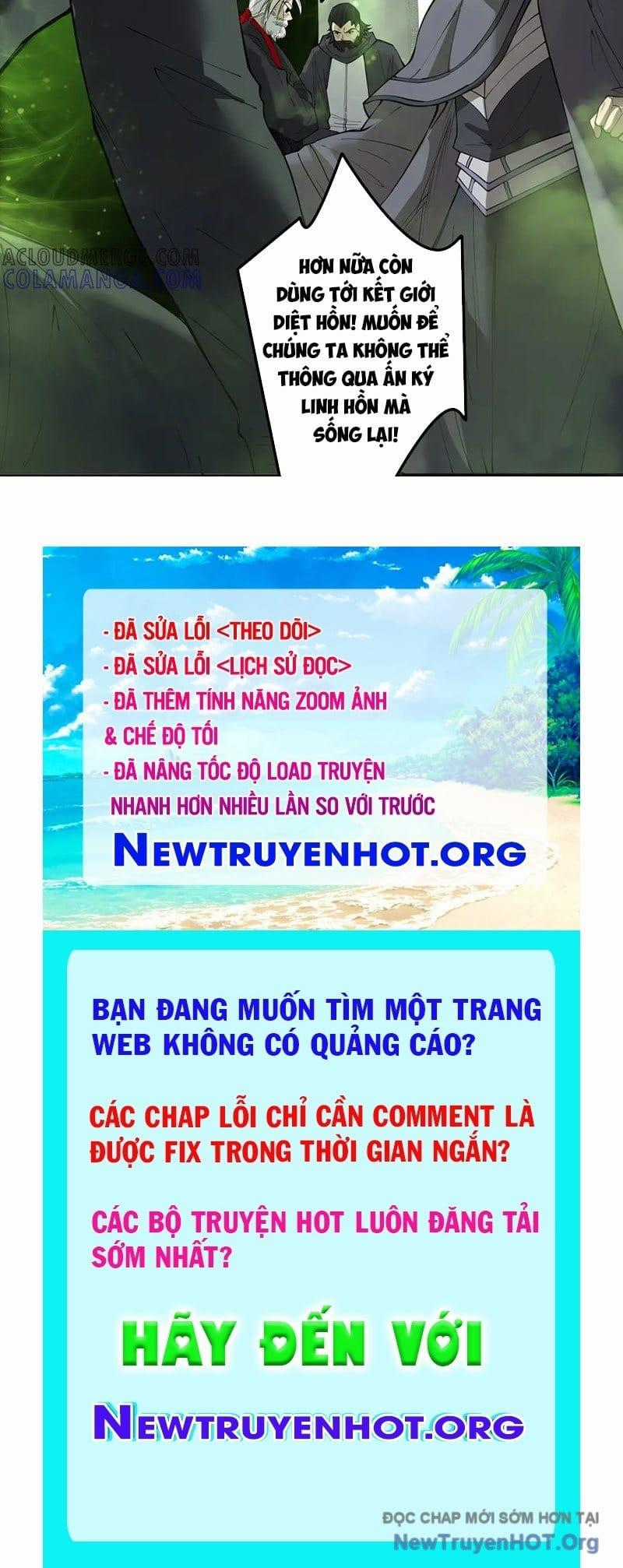 Thảm Họa Tử Linh Sư - Chapter 194 - Trang 147