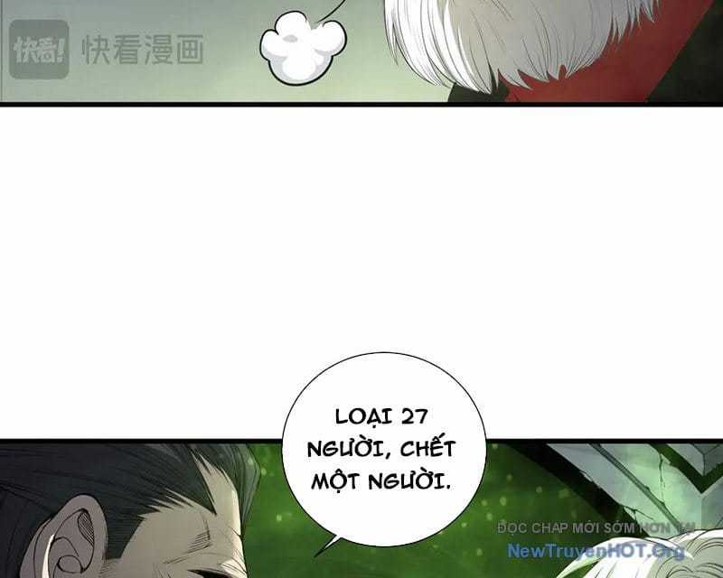 Thảm Họa Tử Linh Sư - Chapter 195 - Trang 77