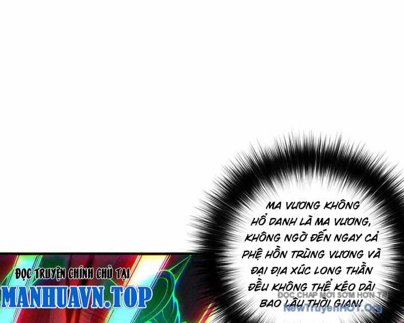 Thảm Họa Tử Linh Sư - Chapter 199 - Trang 123