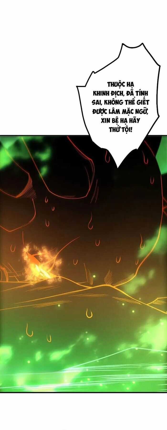 Thảm Họa Tử Linh Sư - Chapter 202 - Trang 22