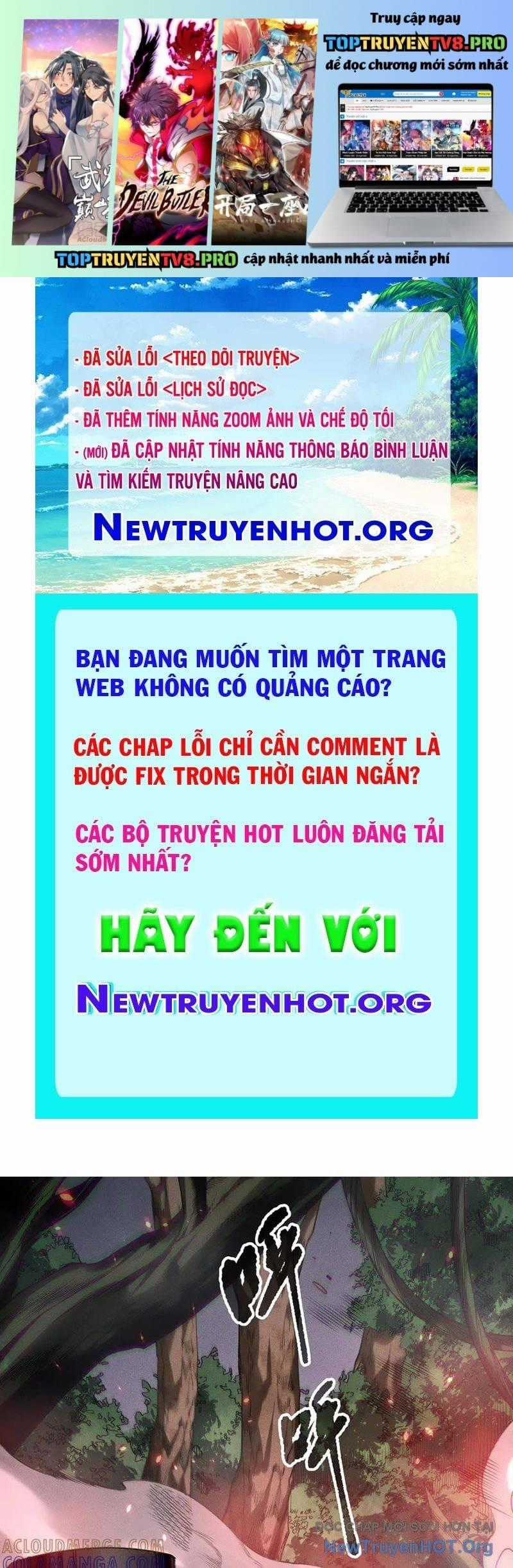 Thảm Họa Tử Linh Sư - Chapter 204 - Trang 1