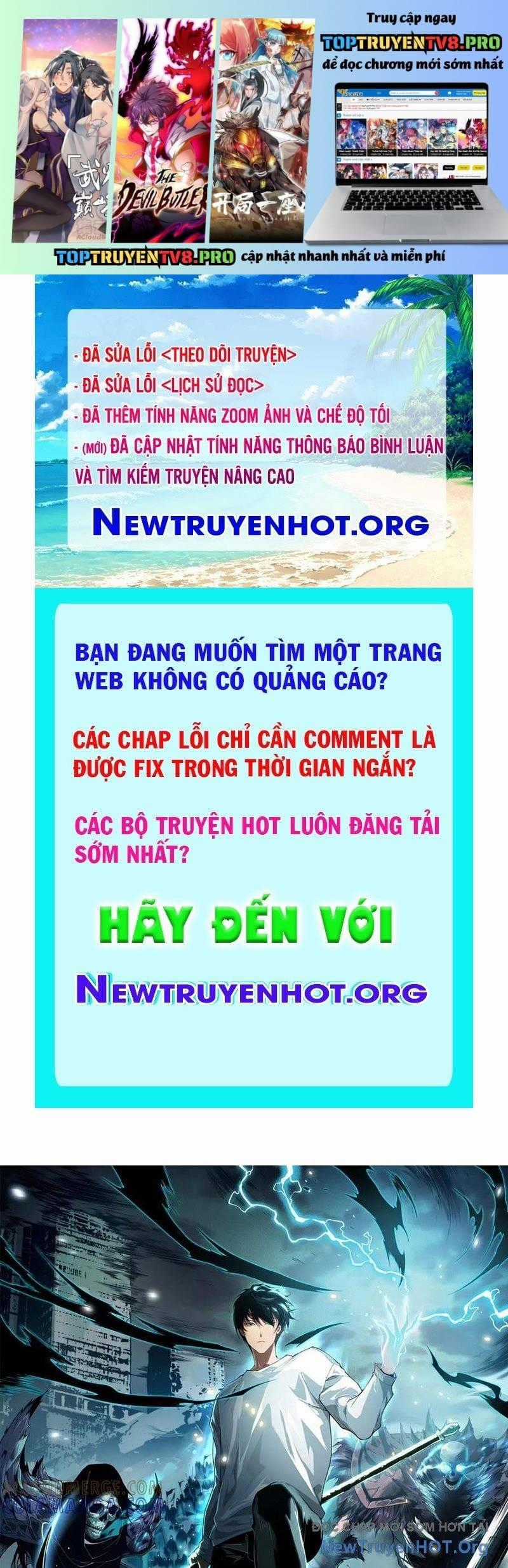 Thảm Họa Tử Linh Sư - Chapter 205 - Trang 1