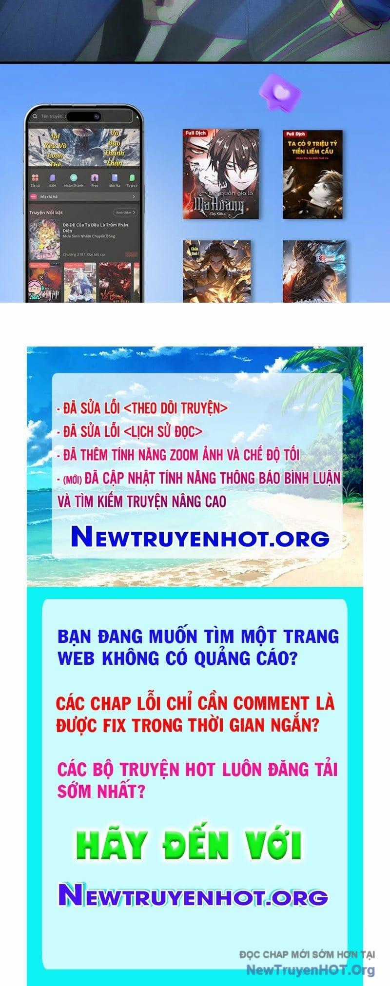 Thảm Họa Tử Linh Sư - Chapter 212 - Trang 143