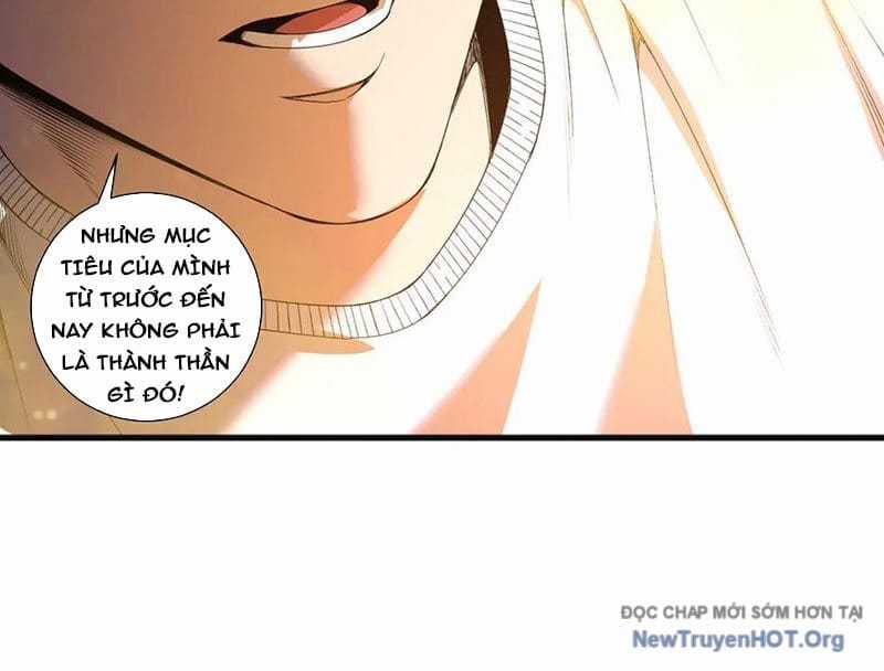 Thảm Họa Tử Linh Sư - Chapter 212 - Trang 17