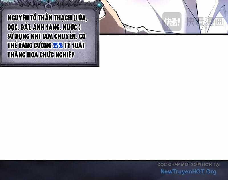 Thảm Họa Tử Linh Sư - Chapter 212 - Trang 49