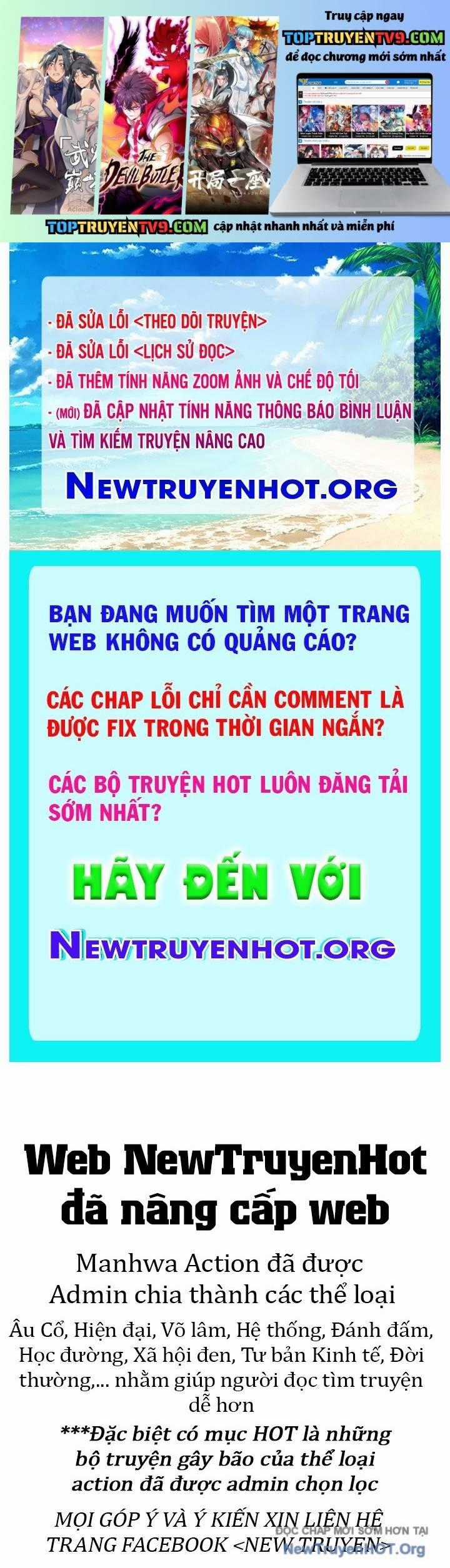 Thảm Họa Tử Linh Sư - Chapter 213 - Trang 1
