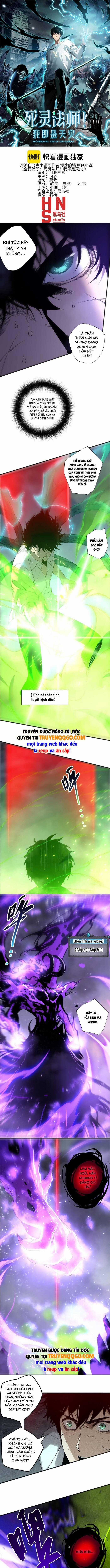 Thảm Họa Tử Linh Sư - Chapter 230 - Trang 2