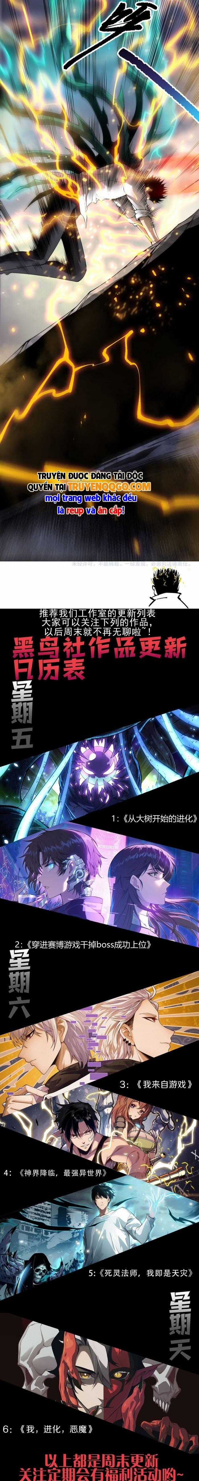 Thảm Họa Tử Linh Sư - Chapter 230 - Trang 9