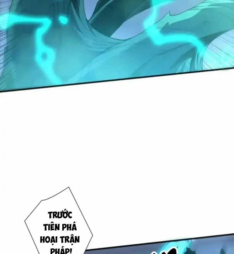 Thảm Họa Tử Linh Sư - Chapter 234 - Trang 15