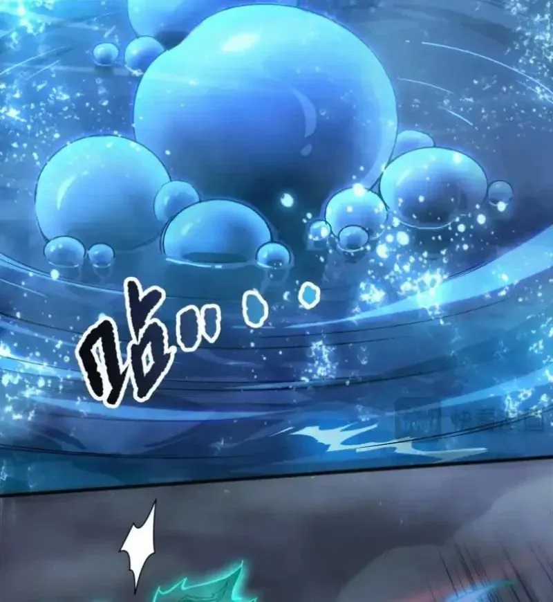 Thảm Họa Tử Linh Sư - Chapter 234 - Trang 19