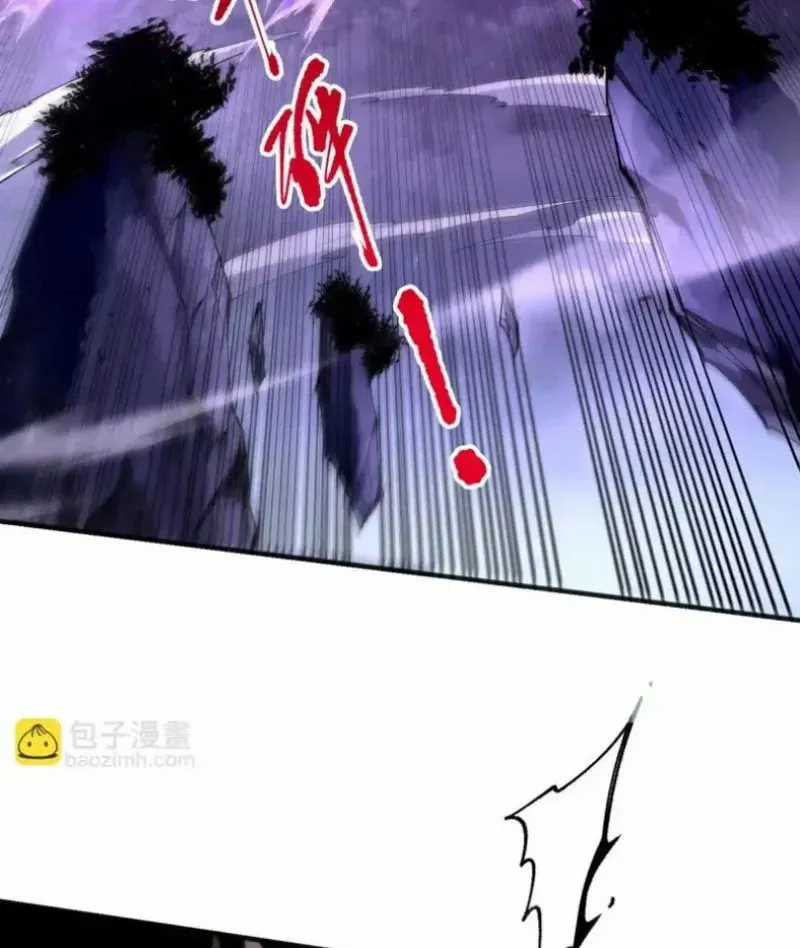 Thảm Họa Tử Linh Sư - Chapter 234 - Trang 46