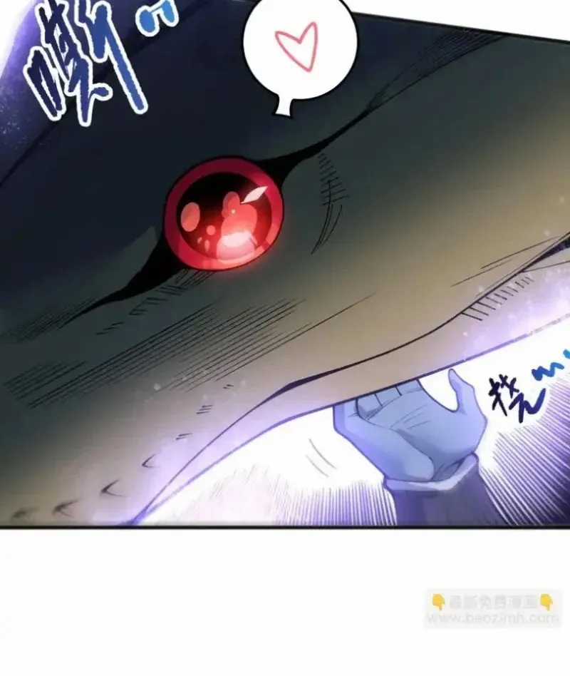 Thảm Họa Tử Linh Sư - Chapter 234 - Trang 58