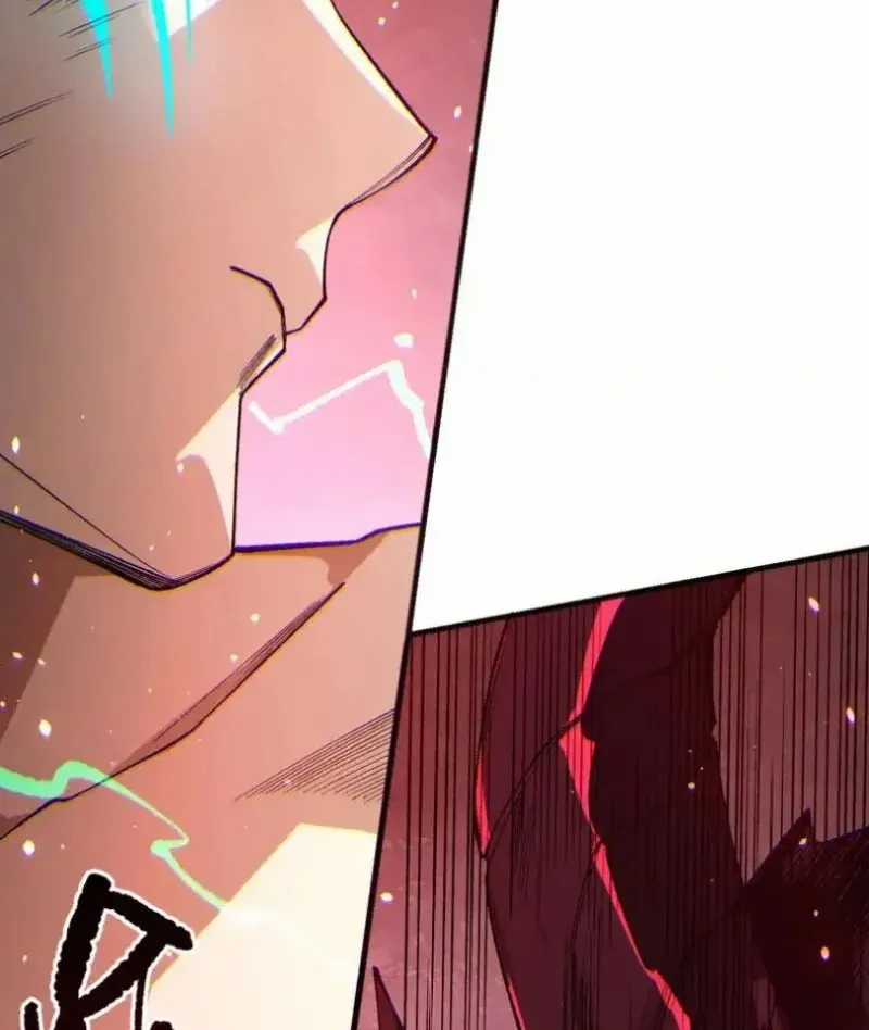 Thảm Họa Tử Linh Sư - Chapter 234 - Trang 66