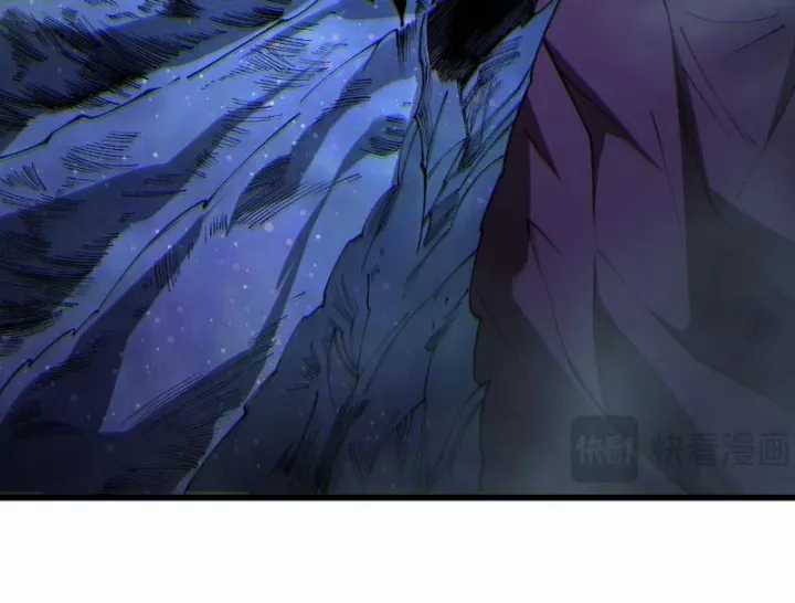 Thảm Họa Tử Linh Sư - Chapter 236: + 237 - Trang 104