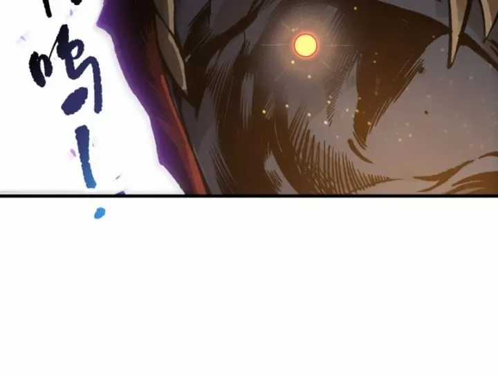 Thảm Họa Tử Linh Sư - Chapter 236: + 237 - Trang 123