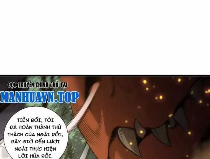 Thảm Họa Tử Linh Sư - Chapter 236: + 237 - Trang 124