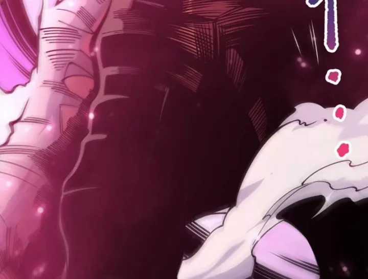 Thảm Họa Tử Linh Sư - Chapter 236: + 237 - Trang 16