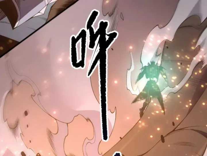 Thảm Họa Tử Linh Sư - Chapter 236: + 237 - Trang 28