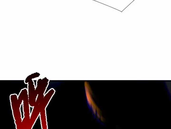 Thảm Họa Tử Linh Sư - Chapter 236: + 237 - Trang 36