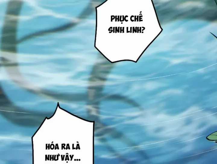 Thảm Họa Tử Linh Sư - Chapter 236: + 237 - Trang 67