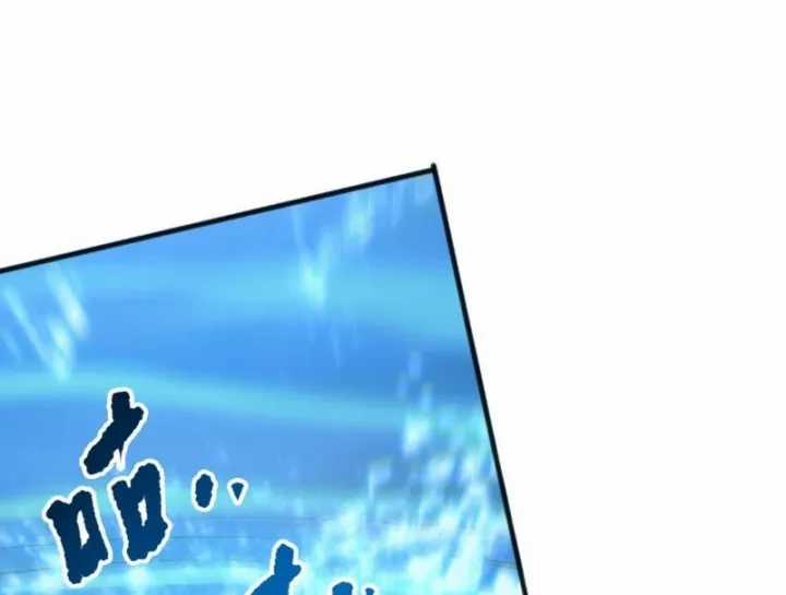 Thảm Họa Tử Linh Sư - Chapter 236: + 237 - Trang 78