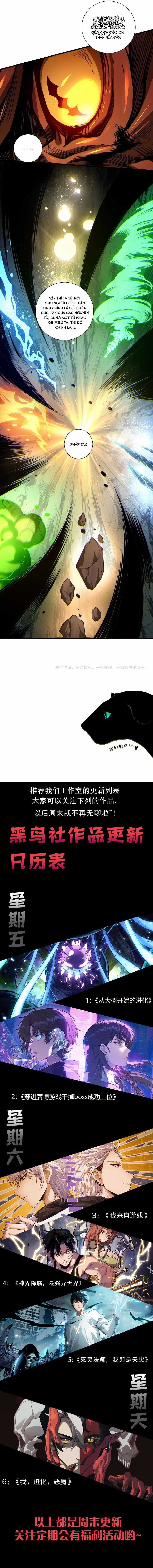 Thảm Họa Tử Linh Sư - Chapter 237 - Trang 11