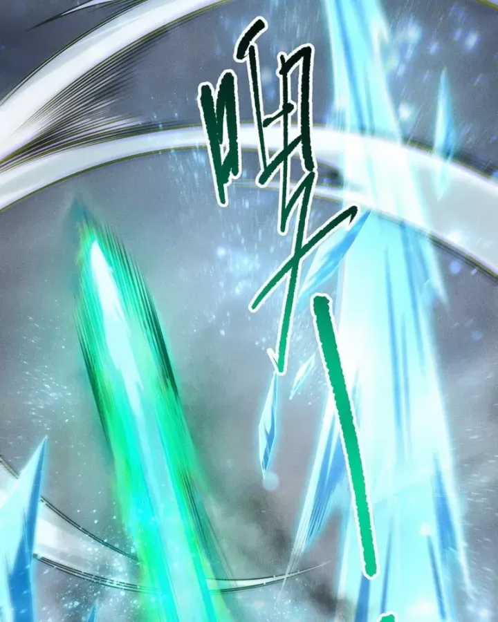 Thảm Họa Tử Linh Sư - Chapter 260 - Trang 14