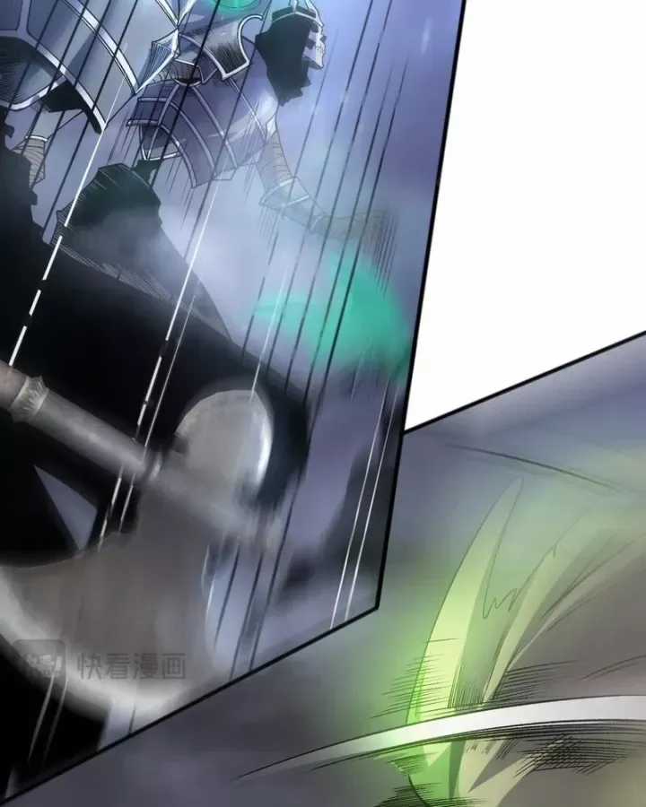 Thảm Họa Tử Linh Sư - Chapter 260 - Trang 34