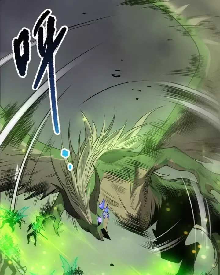 Thảm Họa Tử Linh Sư - Chapter 260 - Trang 35