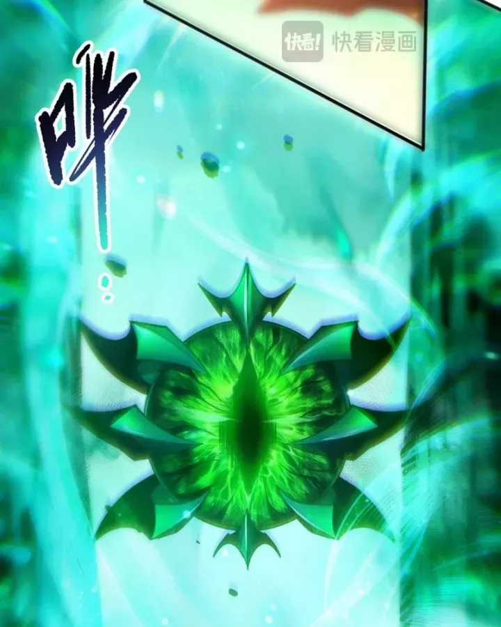 Thảm Họa Tử Linh Sư - Chapter 260 - Trang 49