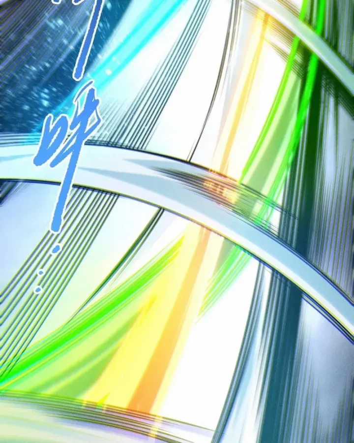 Thảm Họa Tử Linh Sư - Chapter 260 - Trang 67