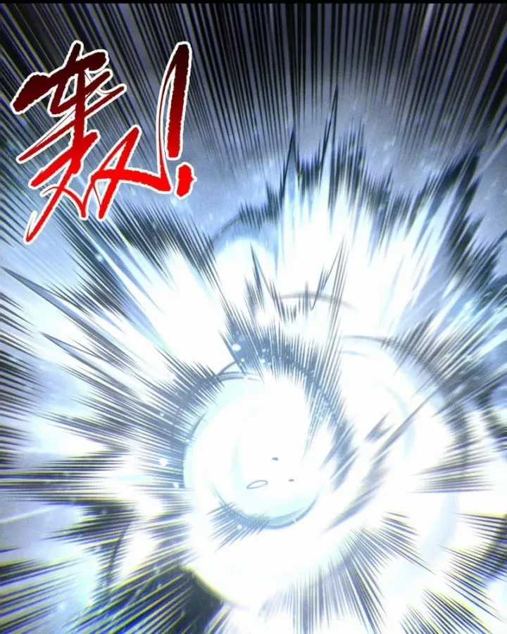 Thảm Họa Tử Linh Sư - Chapter 260 - Trang 70