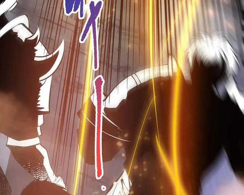 Thảm Họa Tử Linh Sư - Chương 113 - Trang 138