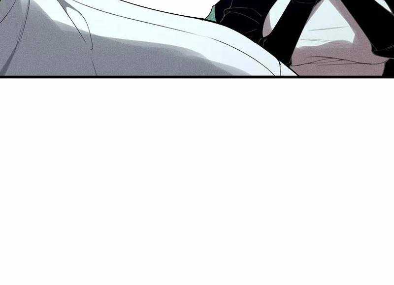 Thảm Họa Tử Linh Sư - Chương 113 - Trang 22