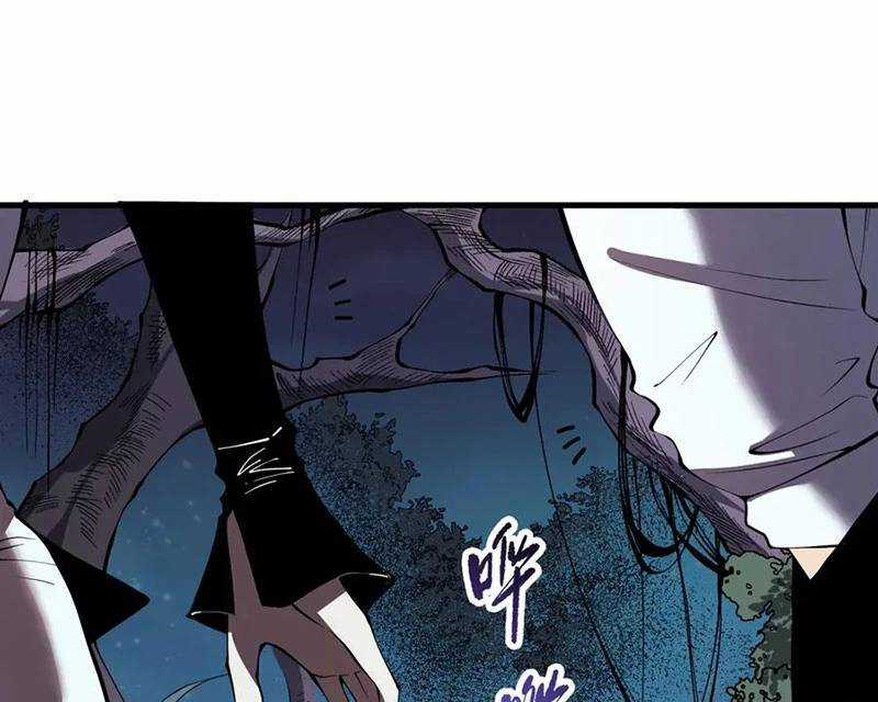 Thảm Họa Tử Linh Sư - Chương 113 - Trang 42