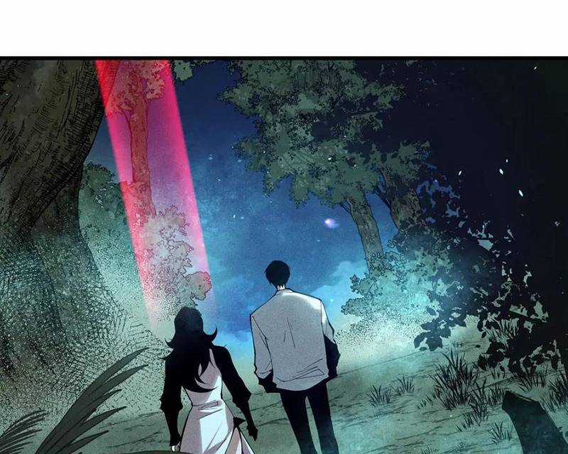 Thảm Họa Tử Linh Sư - Chương 113 - Trang 95