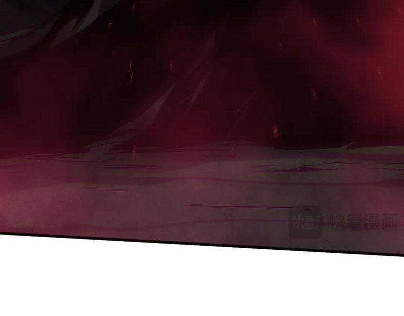 Thảm Họa Tử Linh Sư - Chương 121 - Trang 21