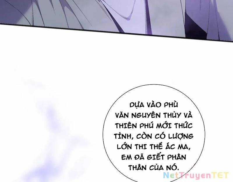 Thảm Họa Tử Linh Sư - Chương 155 - Trang 14