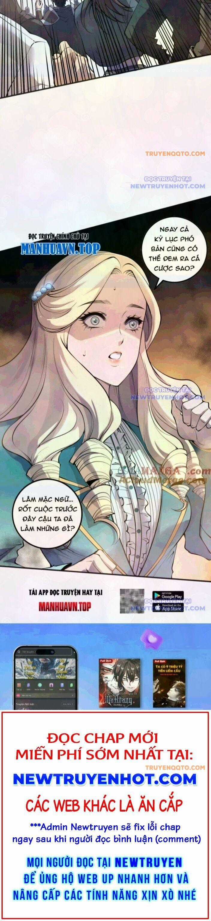 Thảm Họa Tử Linh Sư - Chương 162 - Trang 17